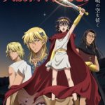 Red River Episode 15