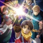 Suikoden: The Anime Episode 2