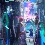 Sasaki and Peeps Season 2 Episode 2