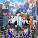 Dandivine Episode 2