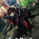 Black Clover Season 2 Episode 2