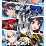 Vertex Force Episode 2