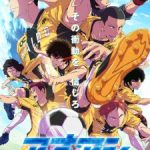 Ao Ashi Season 2 Episode 2