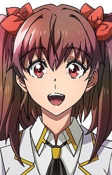 Eru, Romantica