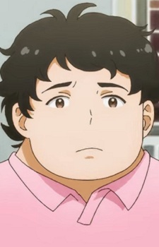 Tsuga